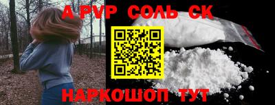 тгк Краснодар