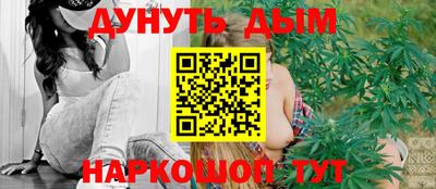 МДМА Краснокаменск