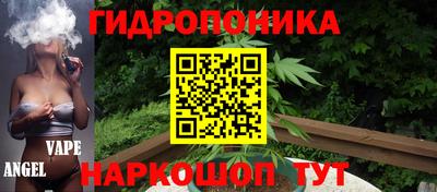 МДМА Краснокаменск