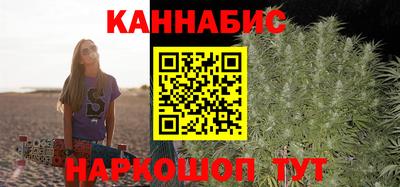 метамфетамин Краснознаменск