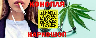 МДМА Краснокаменск