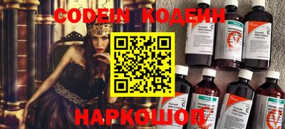 тгк Краснодар