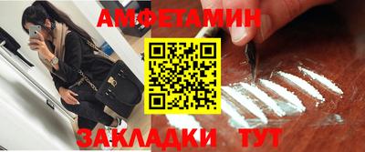тгк Краснодар