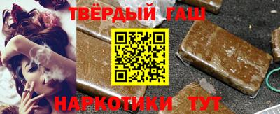МДМА Краснокаменск