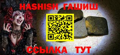 тгк Краснодар