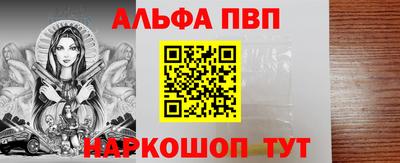 тгк Краснодар